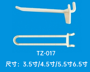 价格牌挂钩