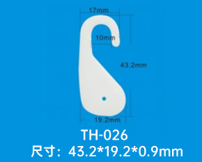 绵阳问号钩