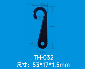 可循环塑胶挂钩