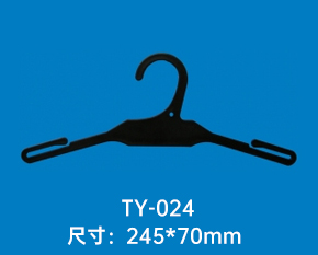 塑料衣架