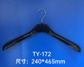 塑料衣架