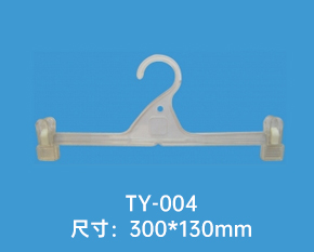 超市衣架