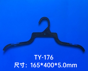 塑料衣架