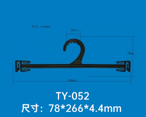 塑料衣架