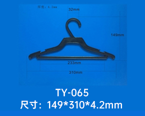 塑料衣架