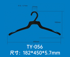 塑料衣架