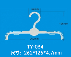 湖南塑料衣架