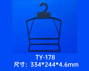 西装衣架