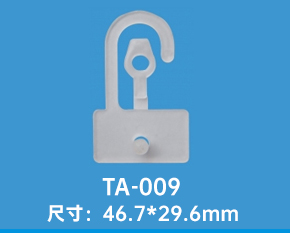 塑料挂钩