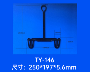 塑料挂钩