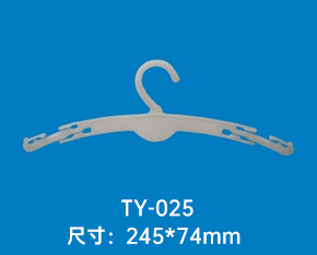 塑料衣架