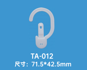 塑料挂钩,塑胶挂钩,挂钩批发