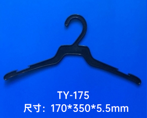 塑料衣架