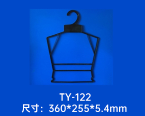 塑料衣架